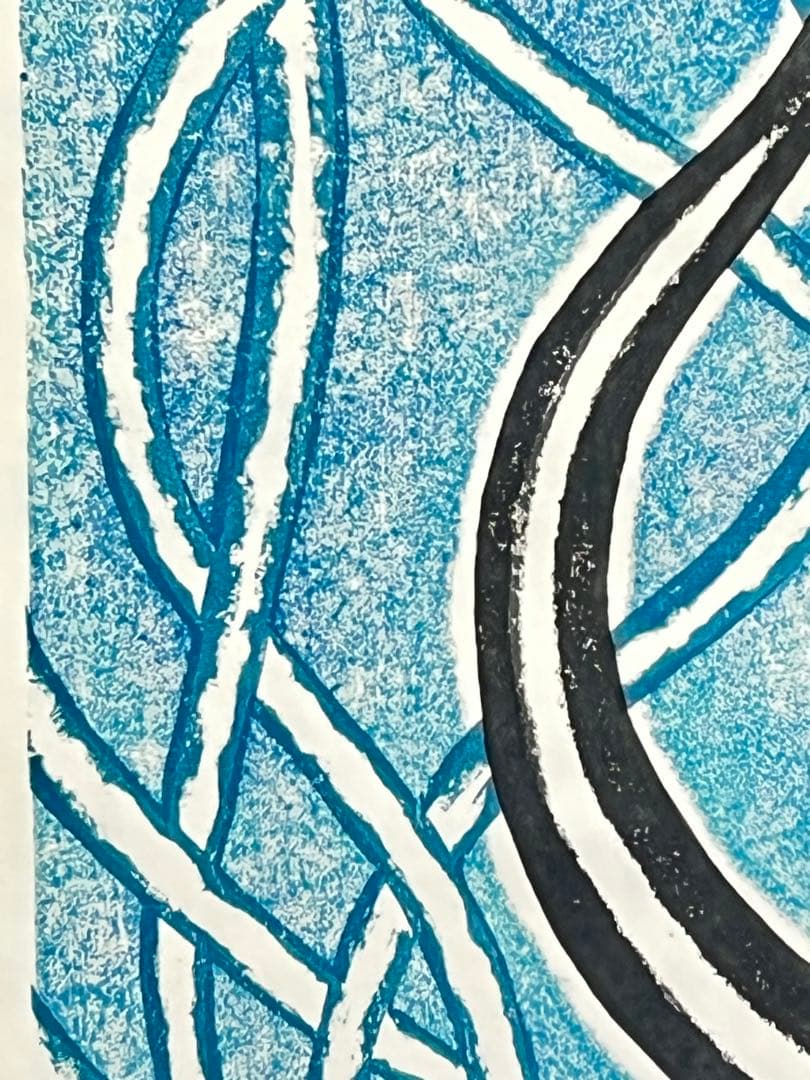 木版画 『#Worning』 心目獲