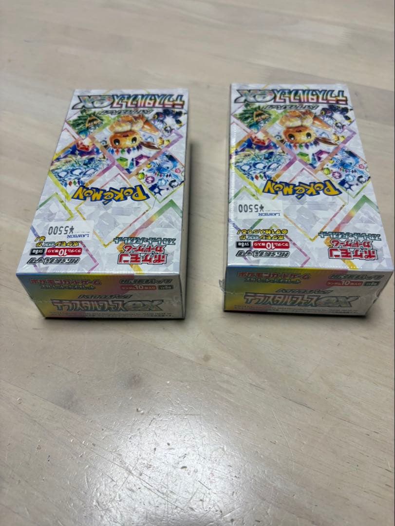 【新品未開封】ポケモンカード テラスタルフェスex BOX ×2 シュリンク付き