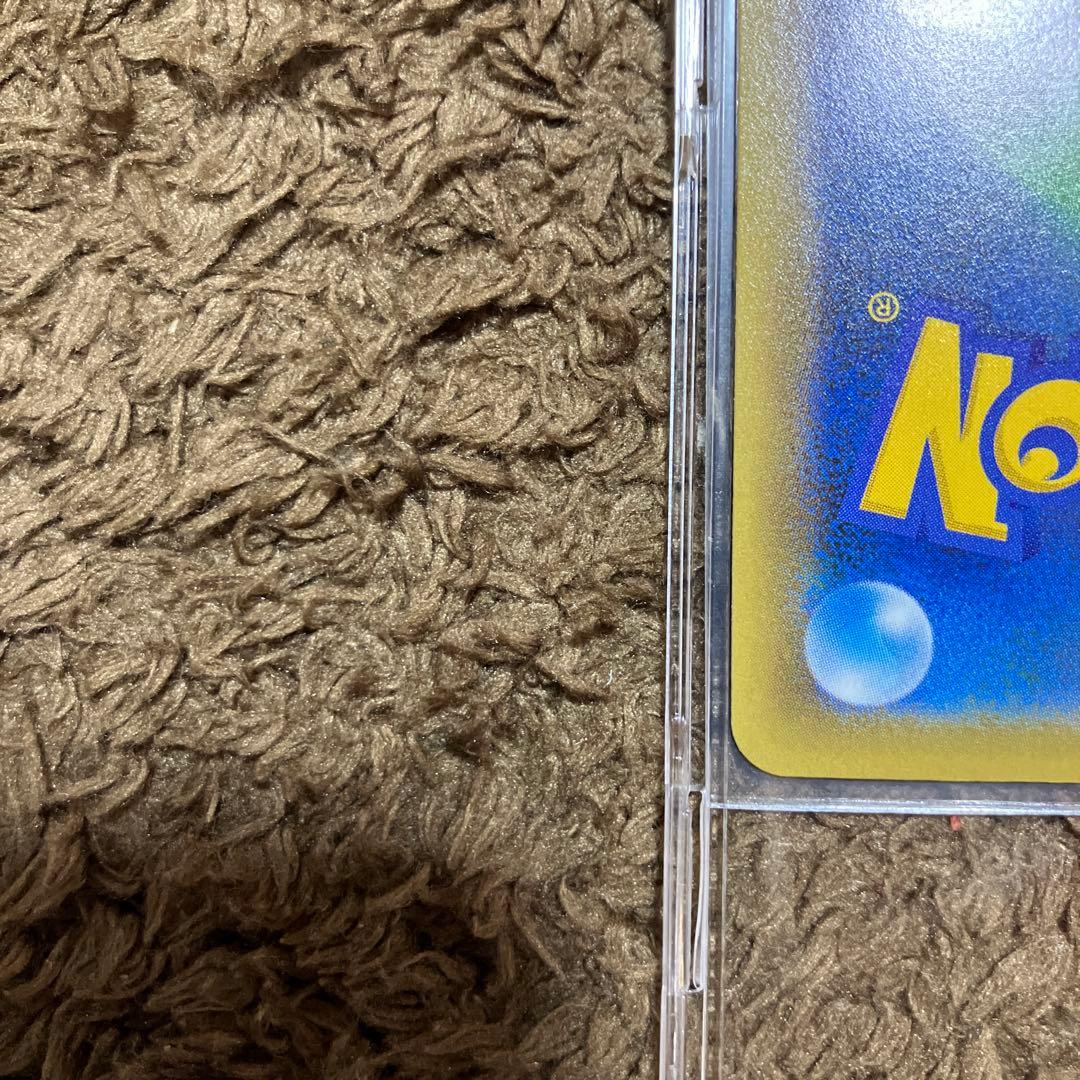 バシャーモVMAX SA ポケモンカード