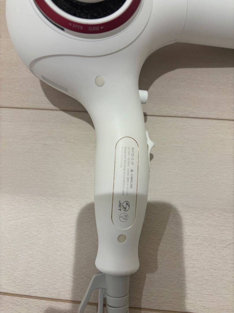 レプロナイザー2Dプラス