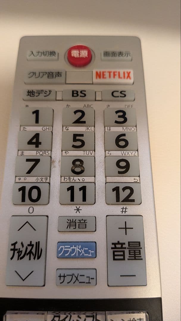 REGZA 4k TV 43インチ