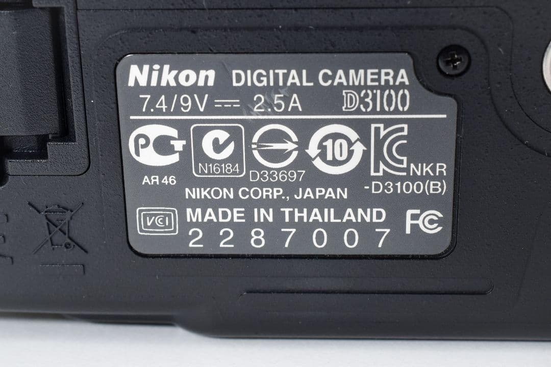 一眼レフデビュー 安心セット✨ニコン D3100✨ダブルレンズ✨ガイドモード搭載