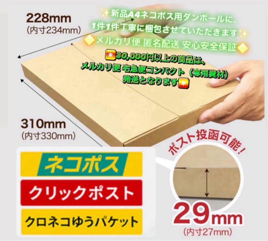 3418【早い者勝ち】電池最良好☆iPad Air2 32GB WIFIモデル☆