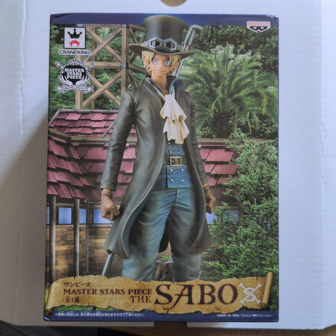 ワンピース フィギュア 14体セット