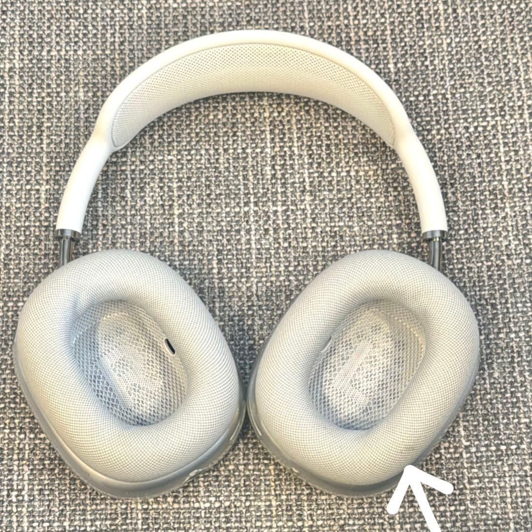 Air Pods max シルバー