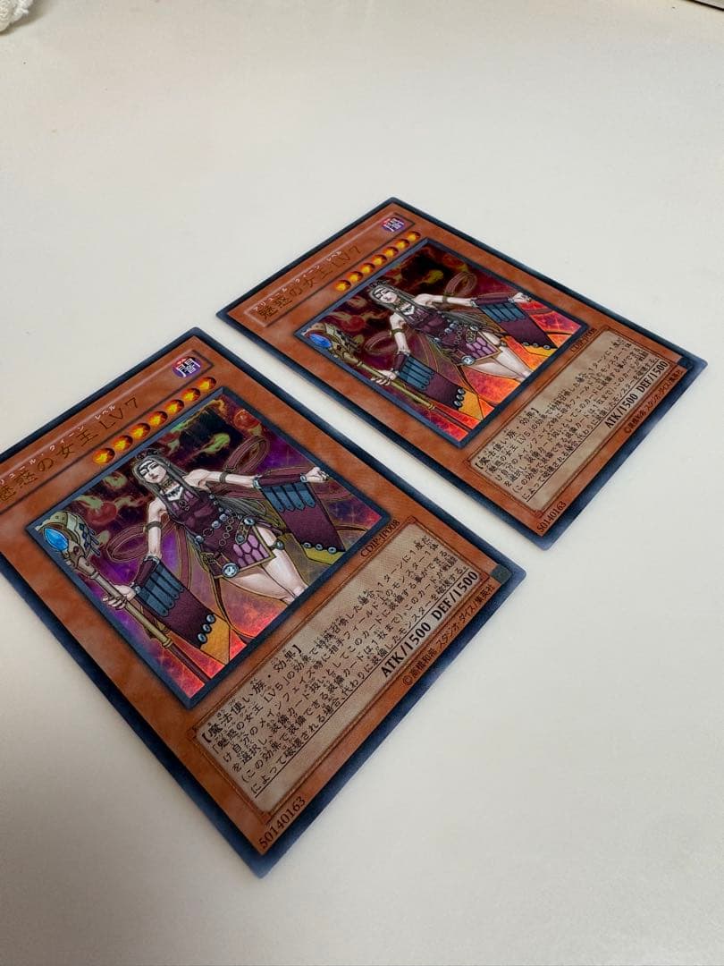 遊戯王 ocg 魅惑の女王 LV7 レリーフ2枚 ノーマル2枚 合計4枚セット