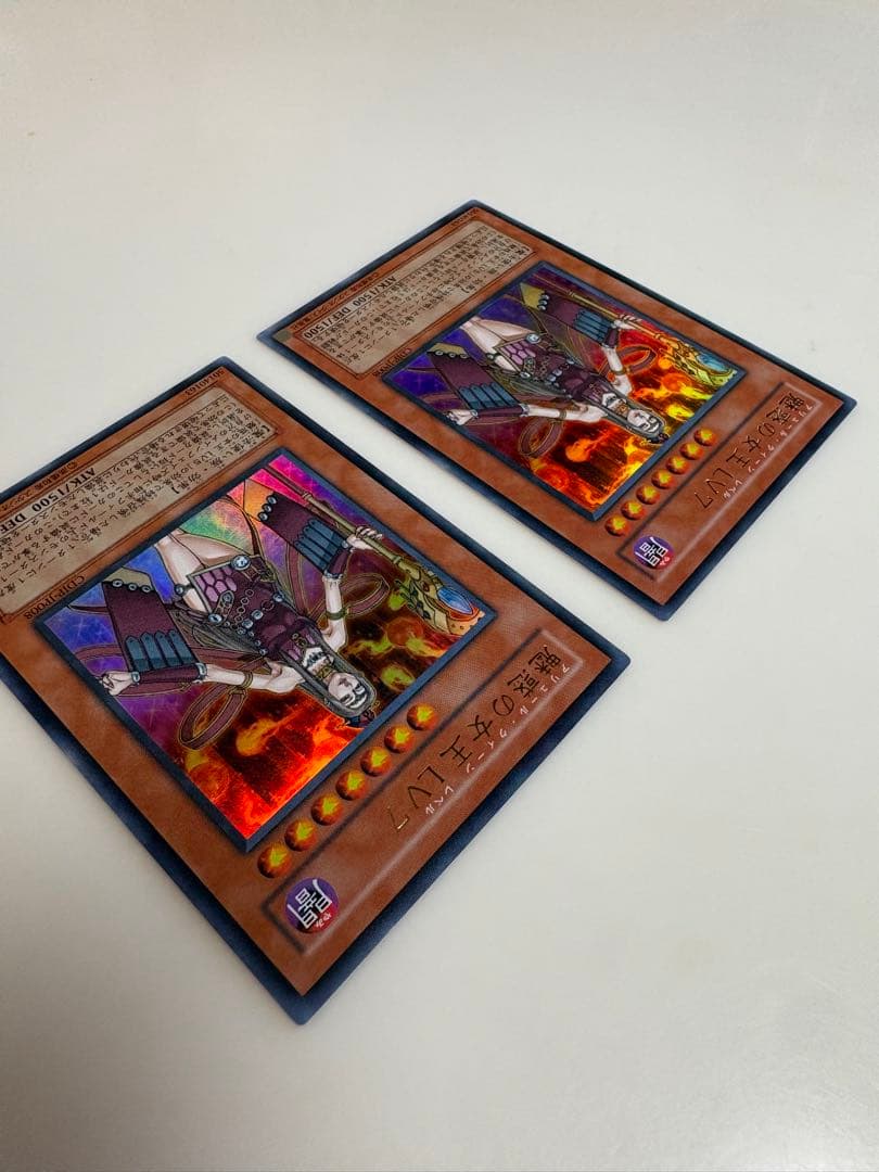 遊戯王 ocg 魅惑の女王 LV7 レリーフ2枚 ノーマル2枚 合計4枚セット
