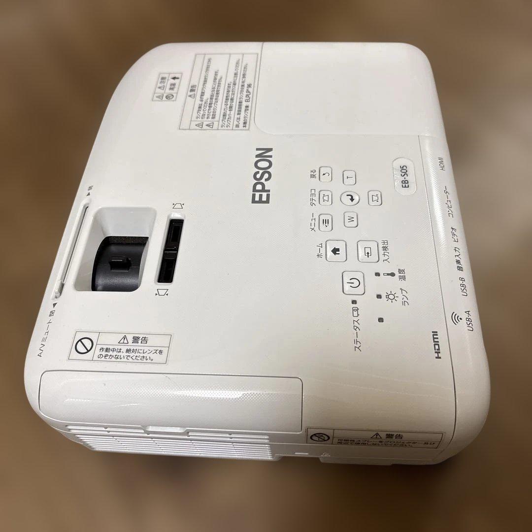 EPSON エプソン プロジェクター EB-S05