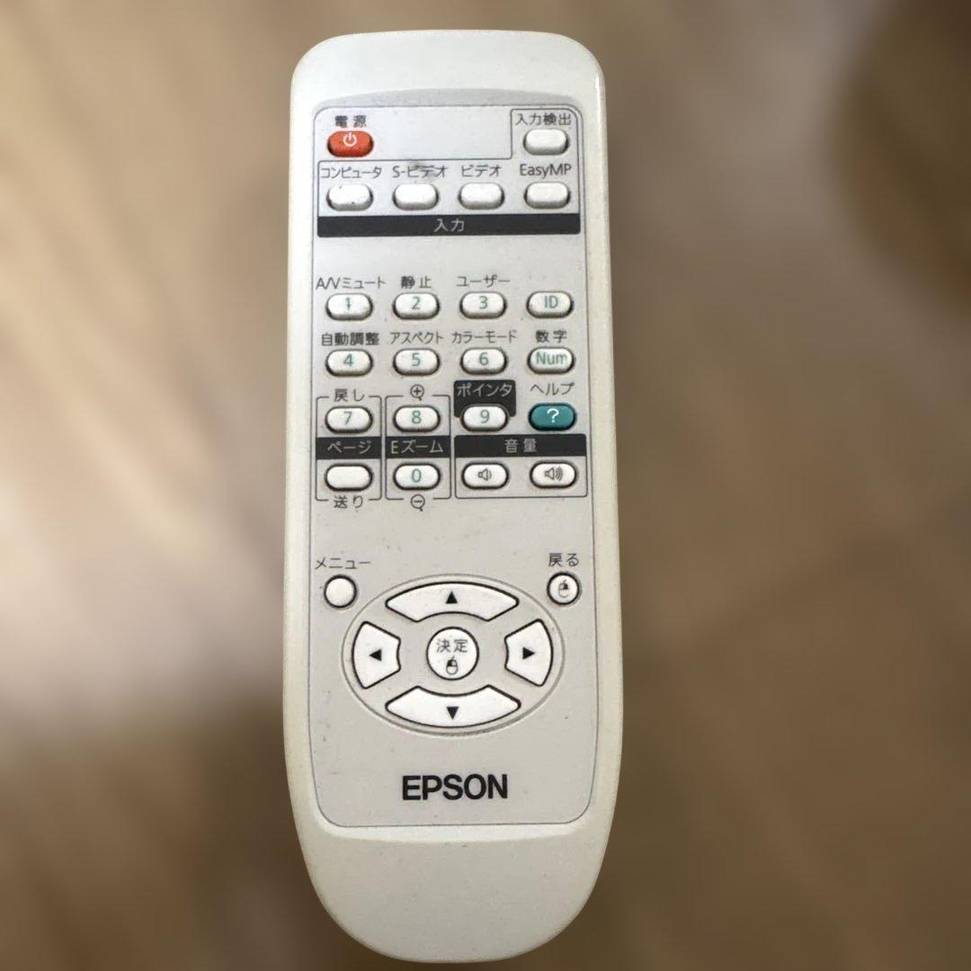 EPSON エプソン プロジェクター EB-S05