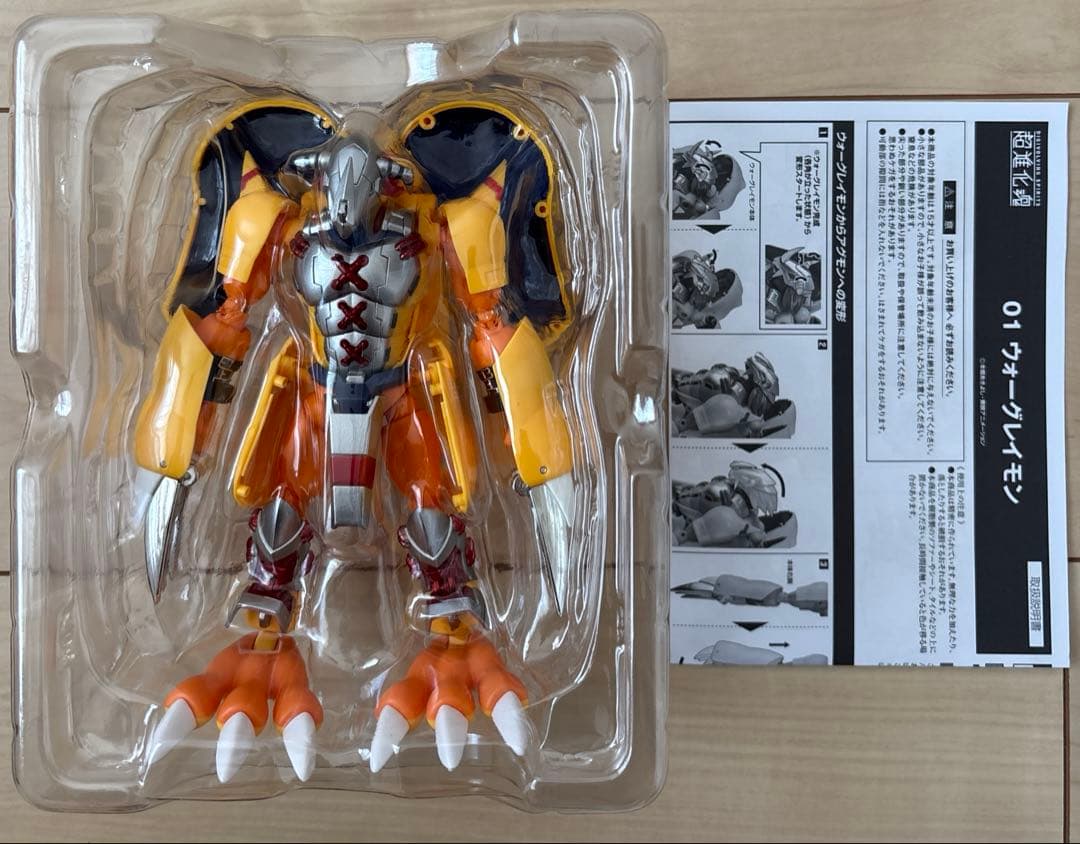 デジモンアドベンチャー　超進化魂　6点セット