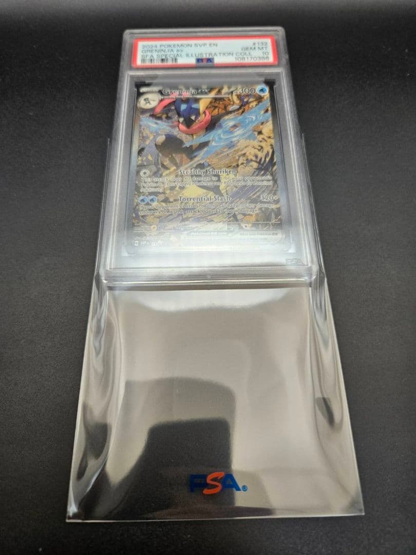 PSA10 実績有 ゲッコウガ プロモ 英語 ポケカ 海外限定 プロモカード