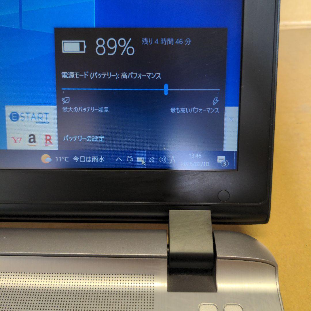 Windowsノート本体 HP ProBook 450 G3 i5 SSD