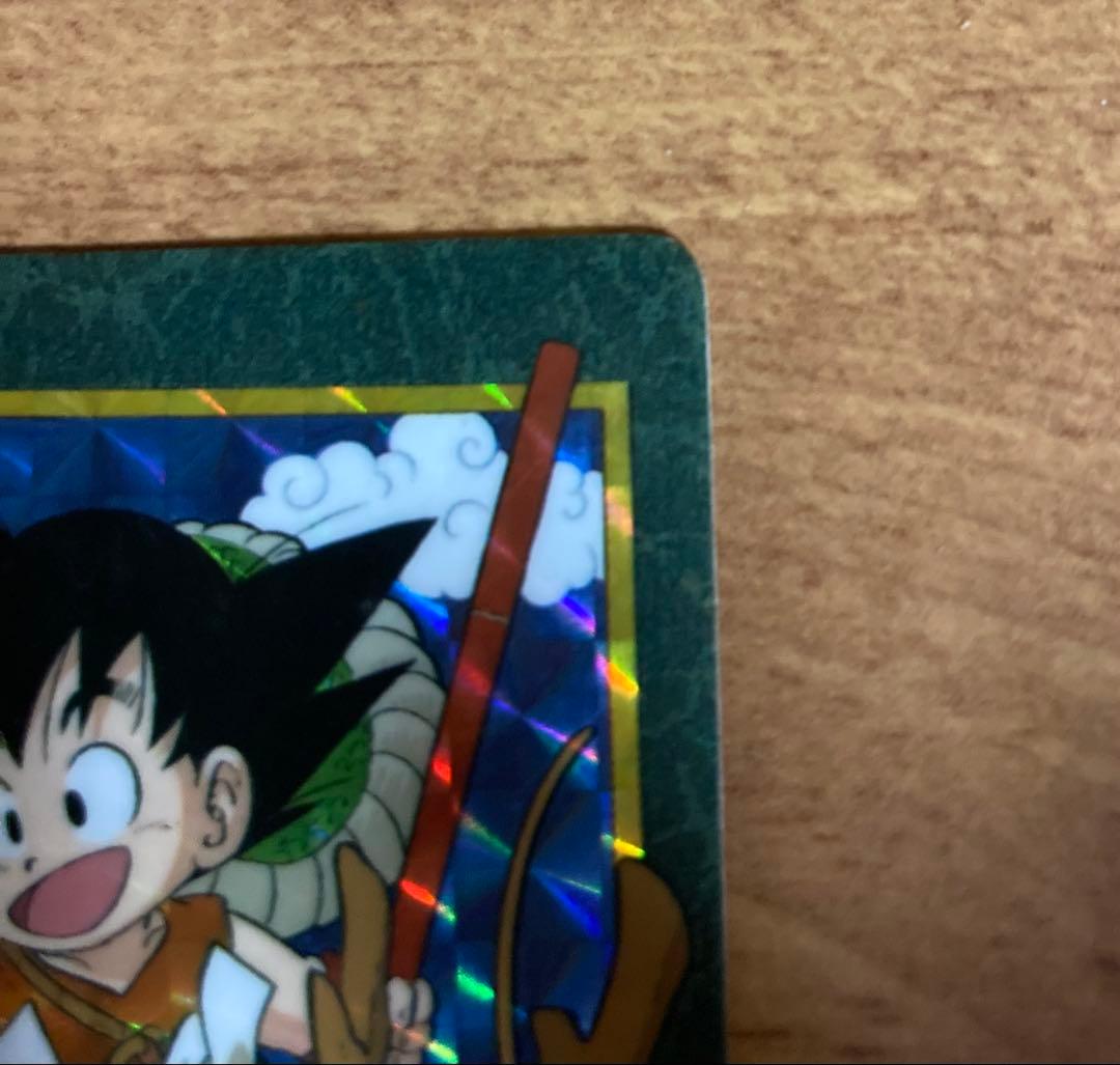 み*り様 当時物 ドラゴンボールカードダス ビジュアルアドベンチャー 『神龍に乗