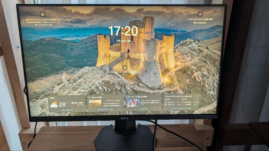 Dell S2421HGF 23.8インチ ゲーミングモニター【中古】