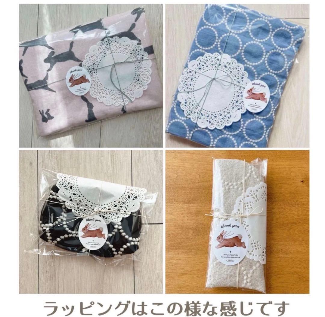 専用✤ハンドメイドポーチタンバリン柄黒 ペンケースメガネケース ミナ好きのお方に