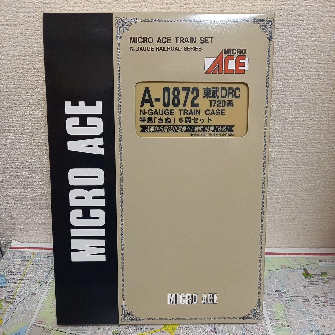 東武DRC1720系 特急「きぬ」6両セットMICRO ACE