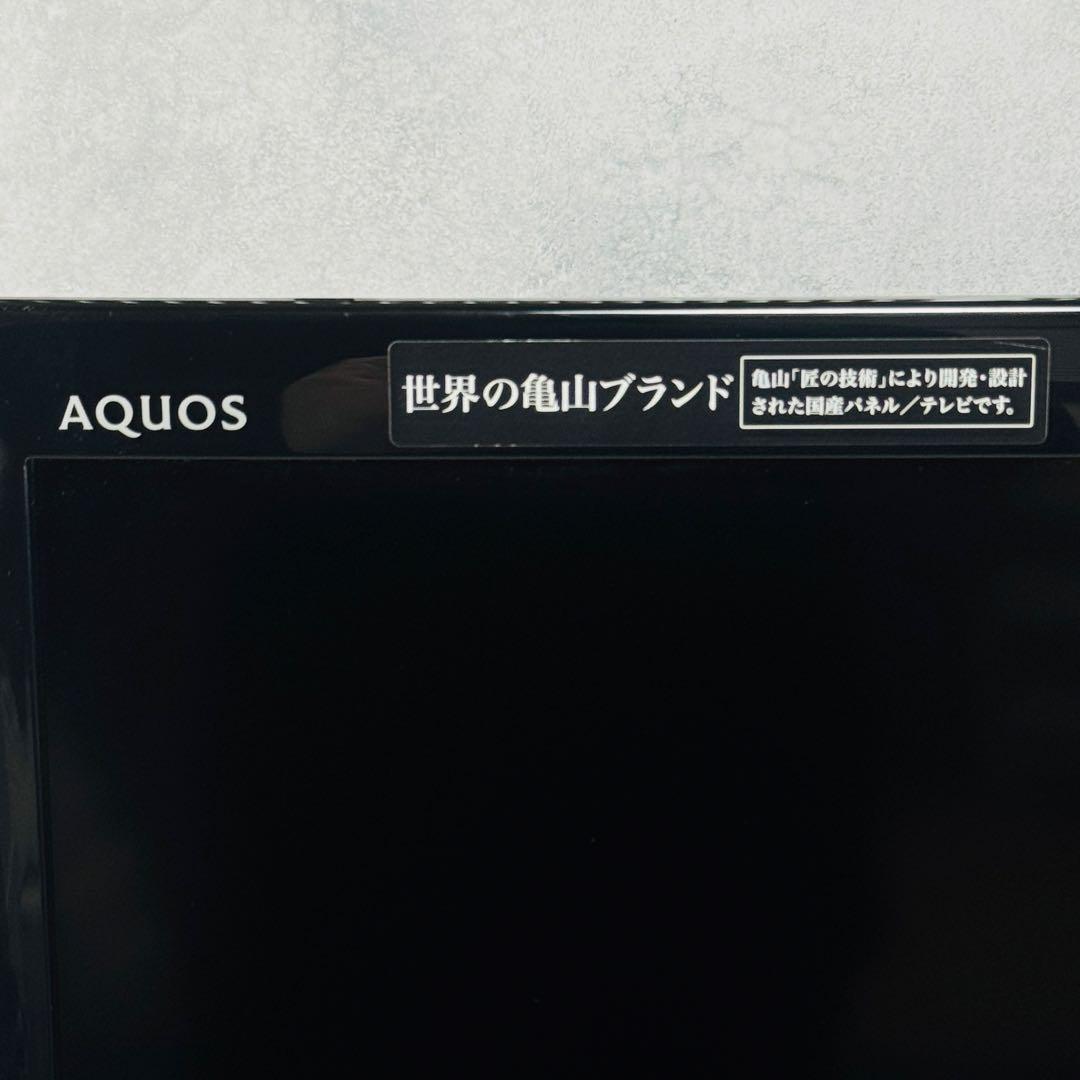 SHARP AQUOS LC-32R5 Blu-ray内蔵 32インチテレビ