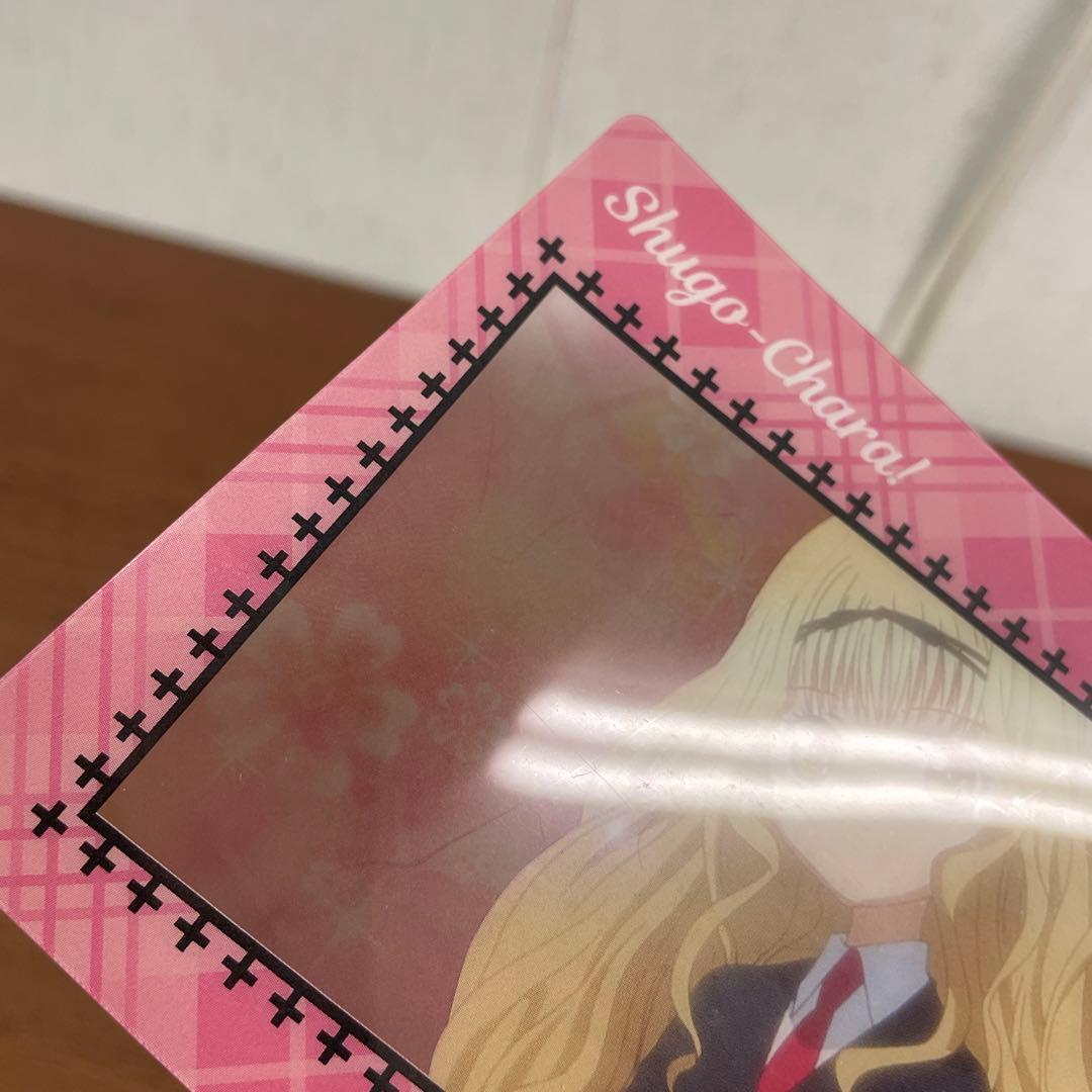 専用❶しゅごキャラ ツリービレッジカフェ コースター クリアカード まとめ売り