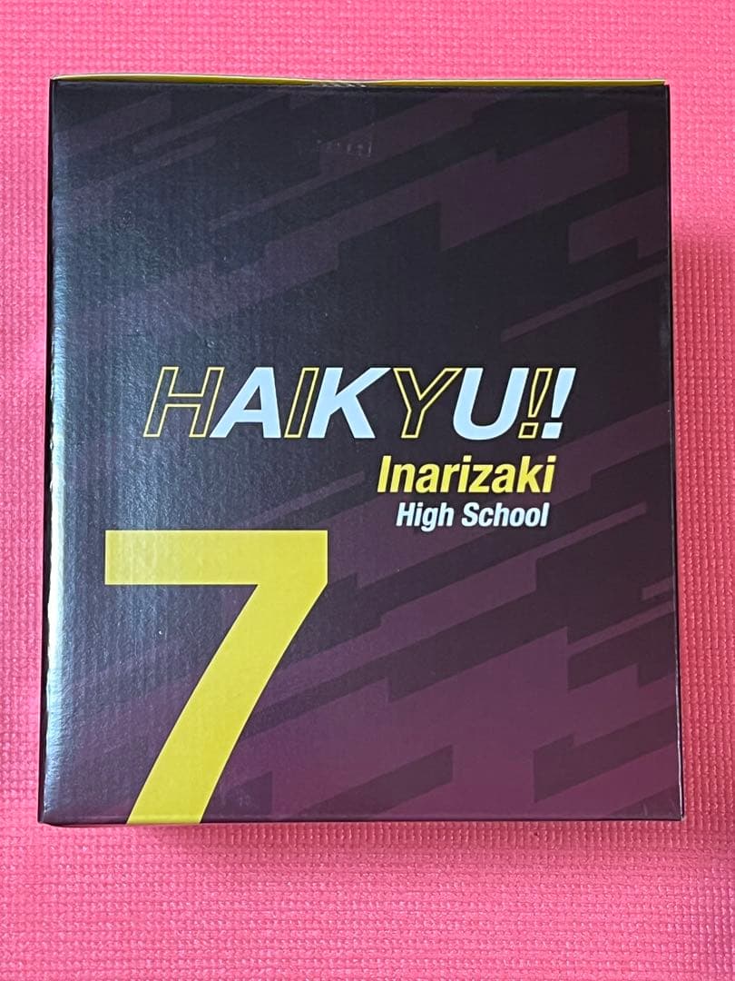【ナベ購入】　一番くじ　ハイキュー A賞.B賞.クリアファイルセット