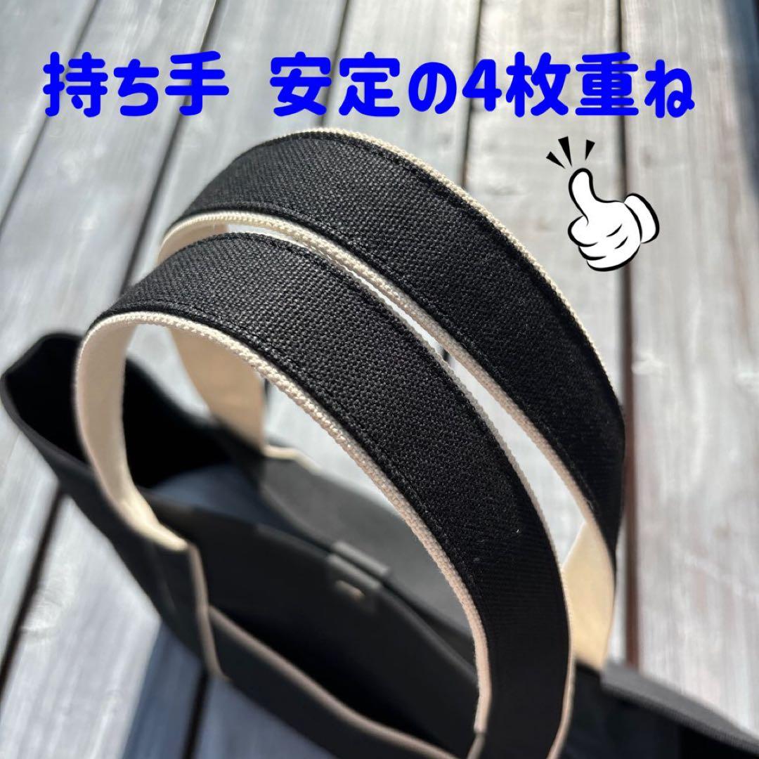 トートバッグLSワイド【倉敷帆布×本革】