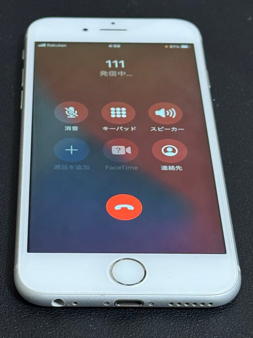 iPhone6s 64GB バッテリー最大容量100%