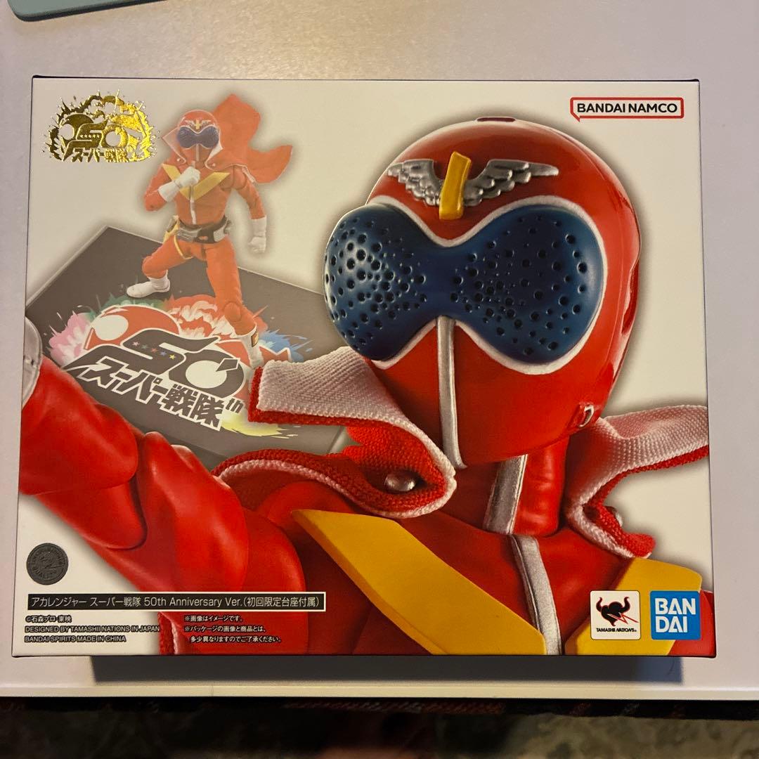 S.H.Figuarts 真骨彫製法 アカレンジャー