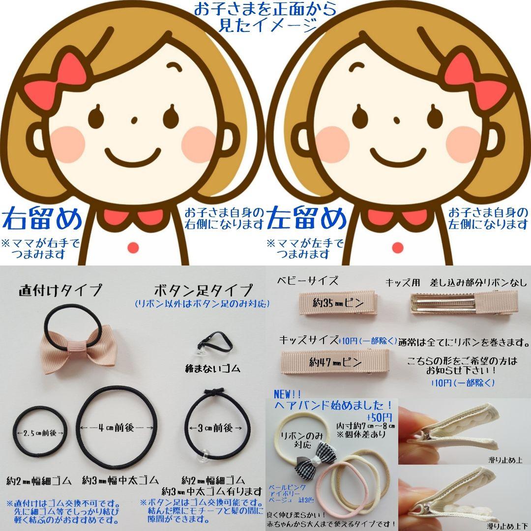 ⓝⓔⓦ【ひまわり抱っこくま】ベビーヘアクリップ　キッズヘアクリップ　ヘアゴム