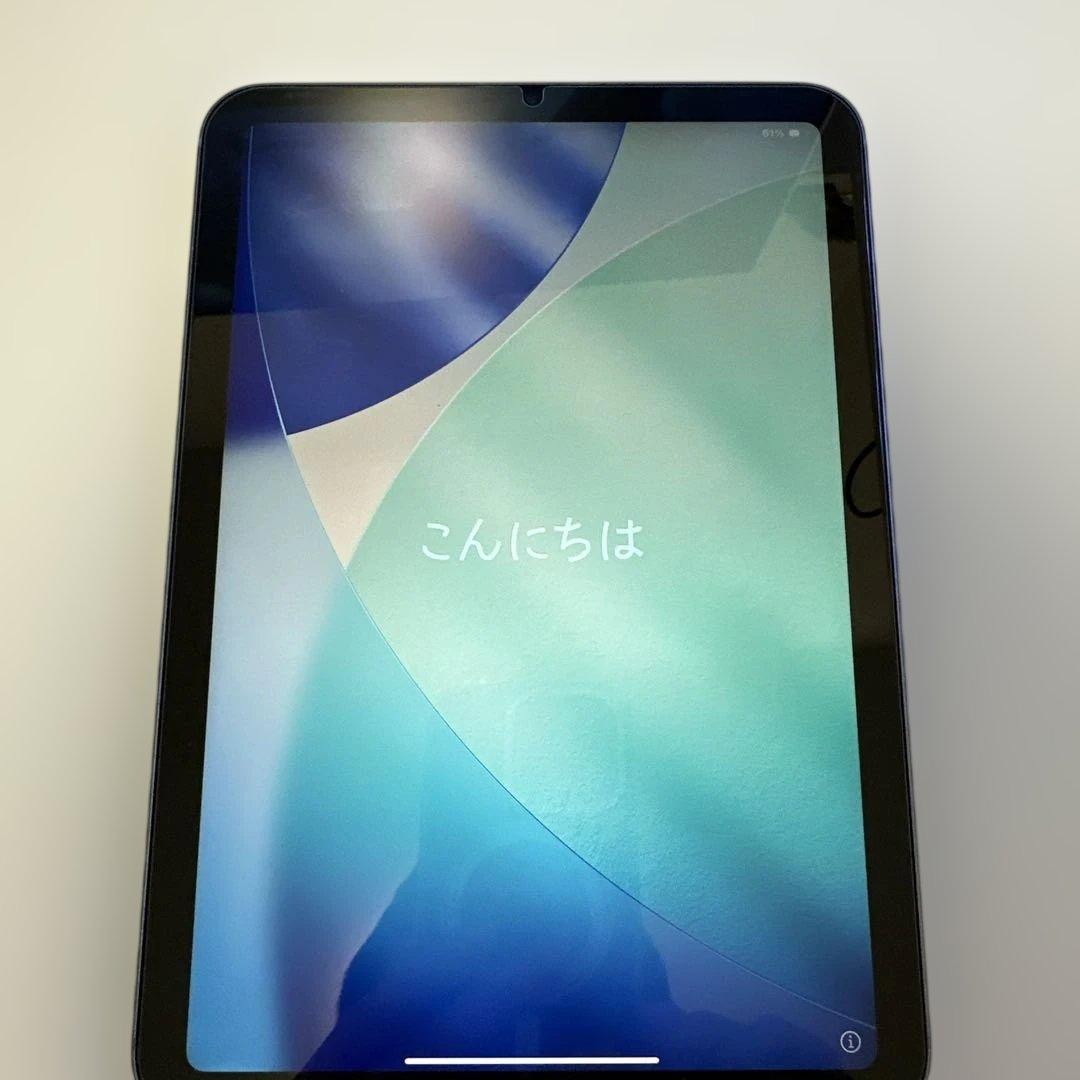 iPad mini (第6世代) 256GB パープル　セルラーモデル