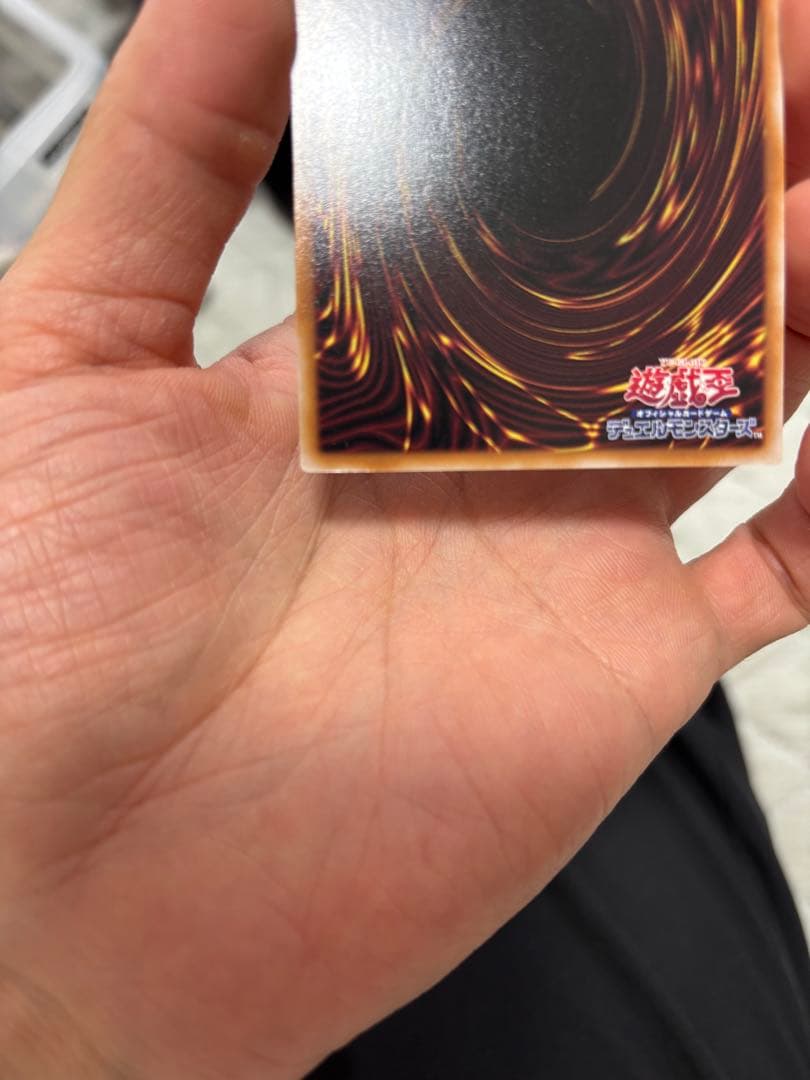 遊戯王 結束と絆の超魔導剣士 25th