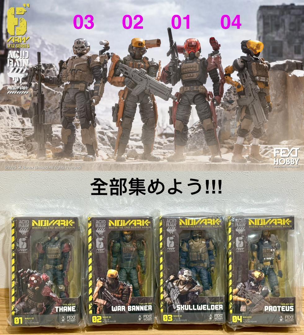 Acid Rain FXH-AR-003 SKULLWELDER アシドレイン