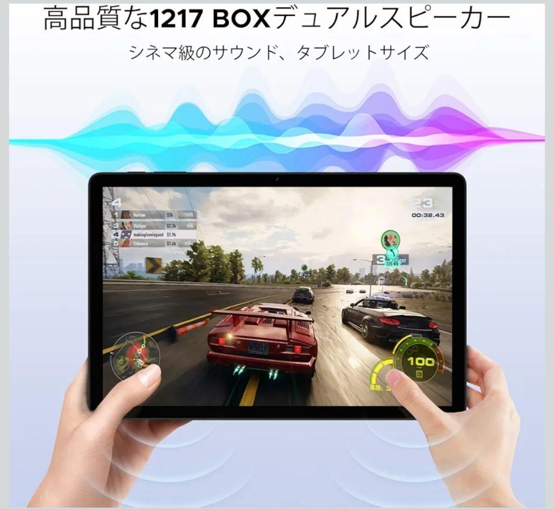 【最終価格】4G LTE タブレット DOOGEE G6 Android15