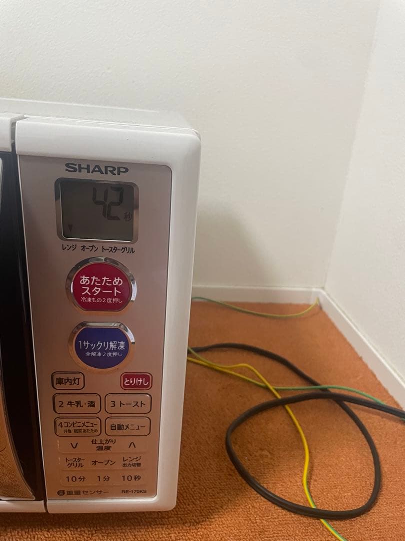 SHARP オーブンレンジ 電子レンジ RE-170KS-W ホワイト