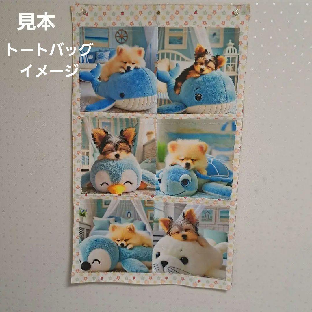 Melia✿様　確認用