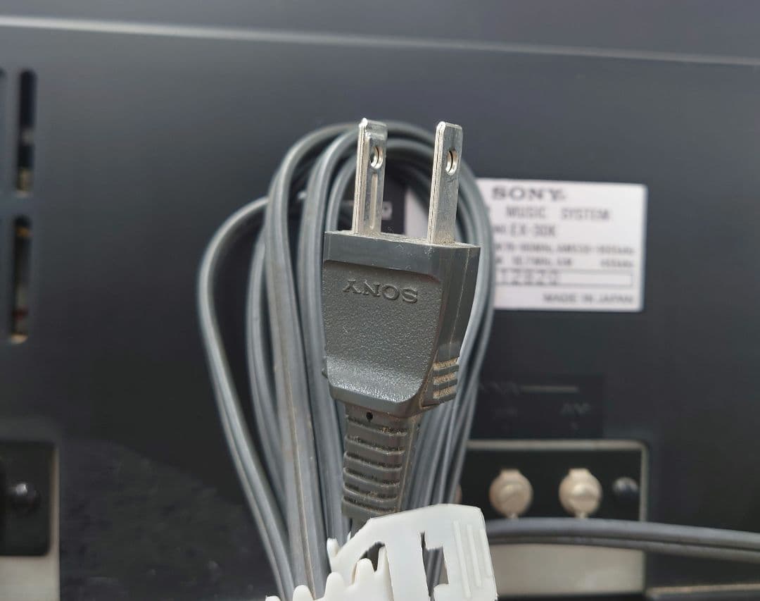 【1979年頃】SONY AIRPORT EX-30ステレオミュージックシステム
