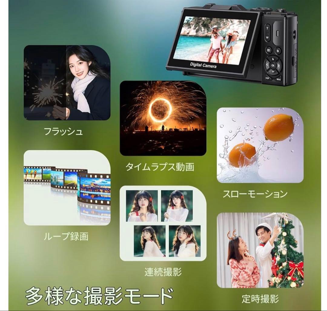デジカメ デジタルズーム AFオートフォーカス Wi-Fi コンパクトカメラ