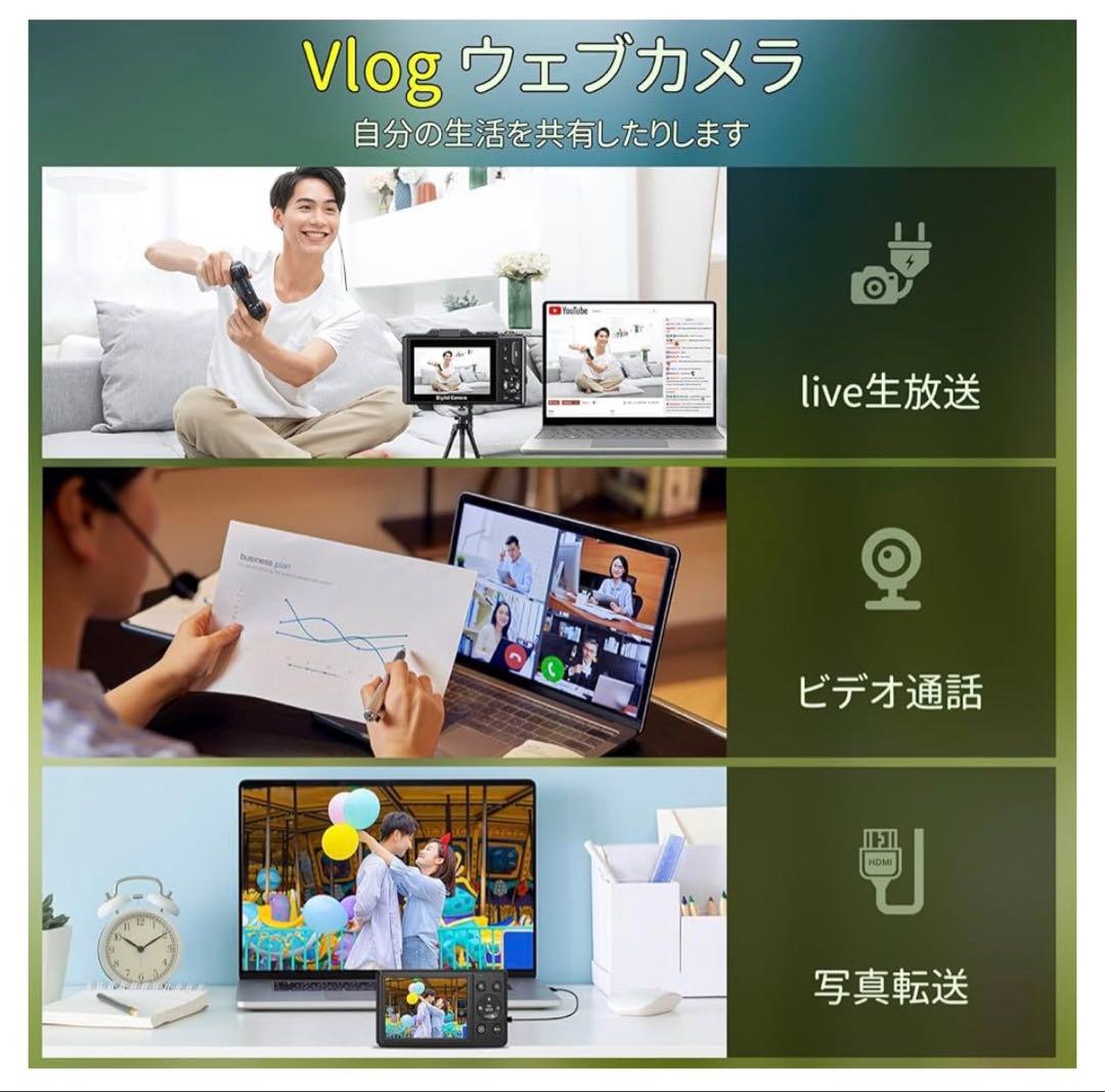 デジカメ デジタルズーム AFオートフォーカス Wi-Fi コンパクトカメラ