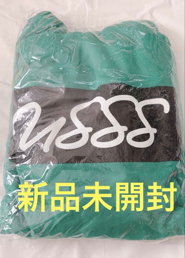 浦島坂田船　USSSパーカー　うらたぬき　新品未開封品