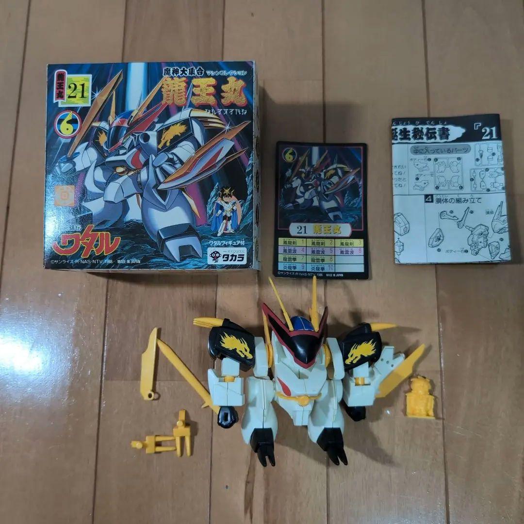 魔神英雄伝ワタル プラクション 10セット（当時品）組立済み