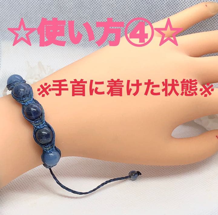 ☽fairy stone☽　☆オーダー専用ページ☆浄化用さざれ付
