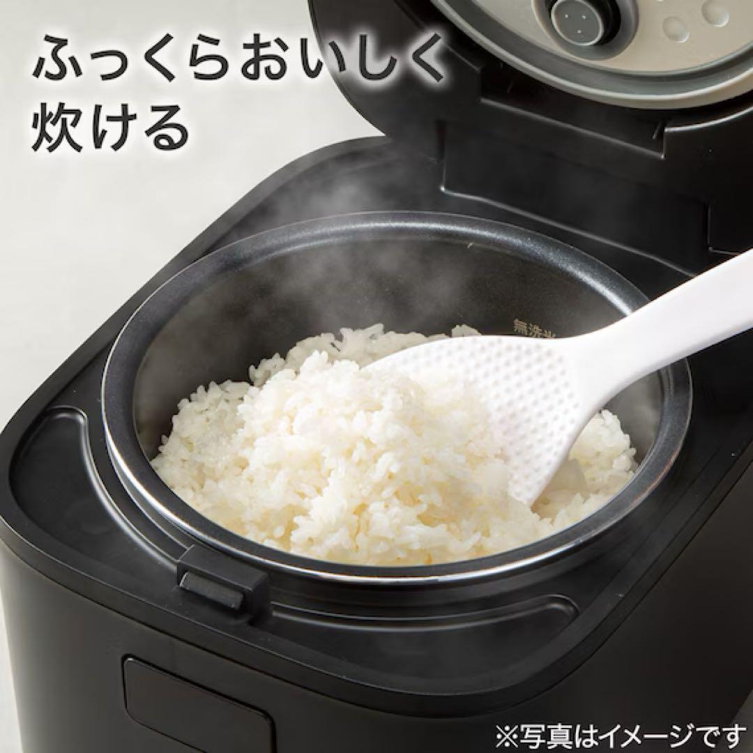マイコン炊飯ジャー 3合　黒色