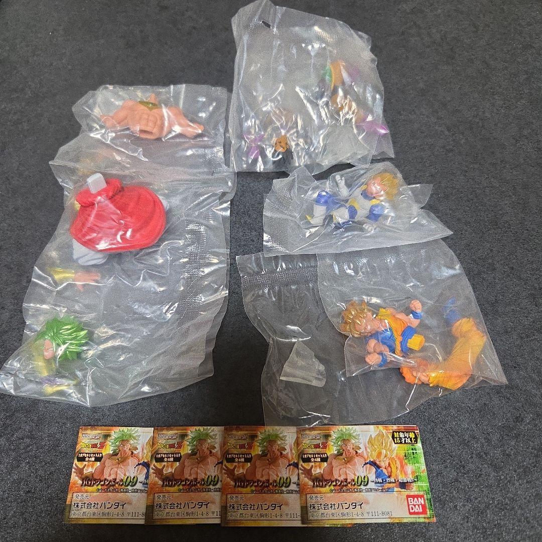 HGドラゴンボール超09　全4種【フルコンプ】