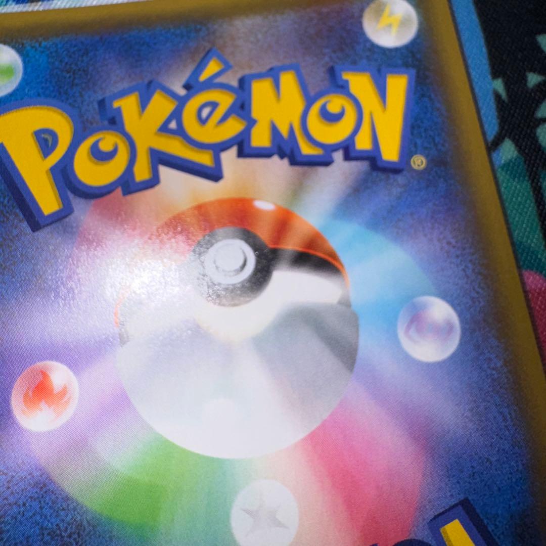 ポケモンカード　ひかるコイキング　25th 引退品　dp bw 旧裏　xy