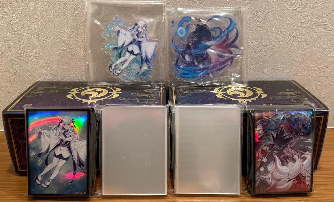 【未使用】遊戯王 SECRET SHINY BOX サプライ ６個セット