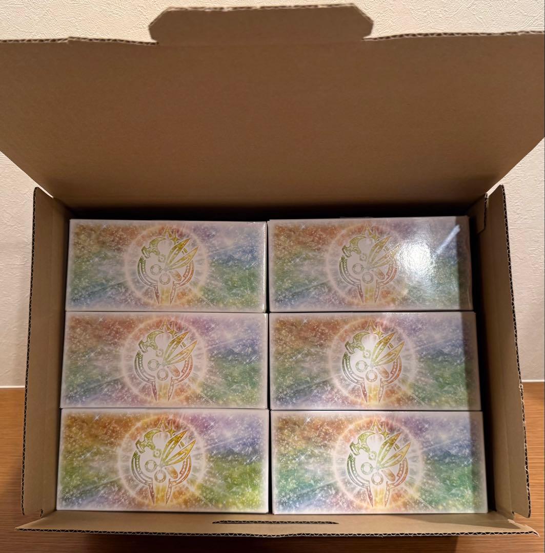 【未使用】遊戯王 SECRET SHINY BOX サプライ ６個セット