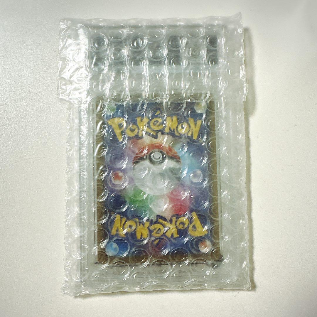 エーフィex sar PSA10