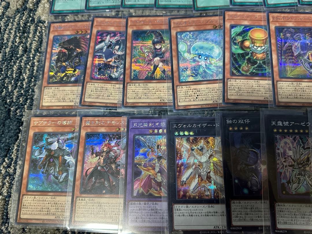 遊戯王OCG リミットオーバーコレクション　まとめ売り