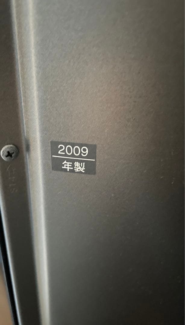 Panasonic VIERA 42型フルハイビジョンテレビ【TH-P42G1】