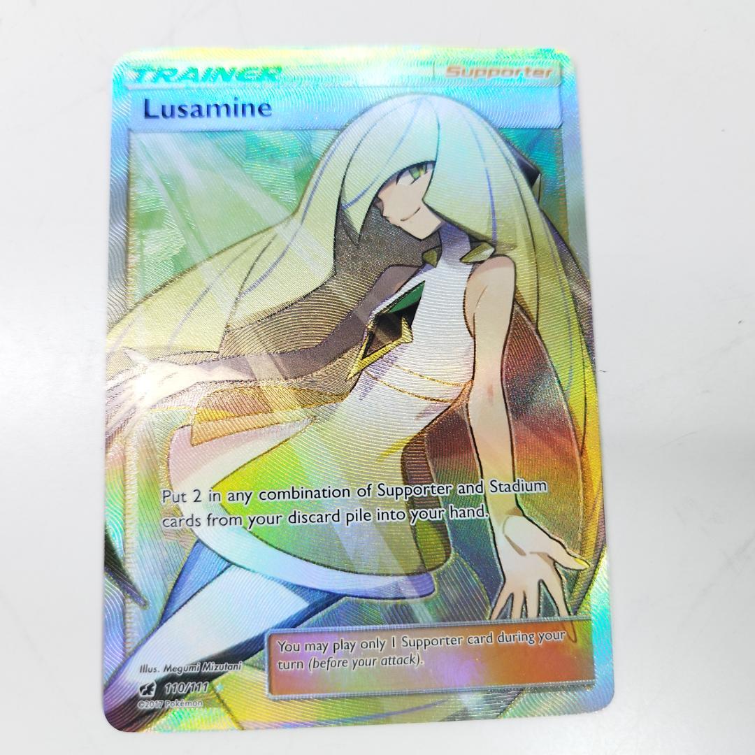 ポケモンカード ルザミーネ SR 110/111 英語版 美品 海外 ITO8