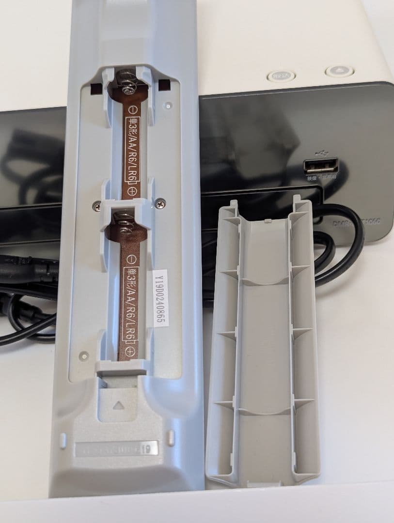 美品 Panasonic ブルーレイディスクレコーダー DMR-BRT1060
