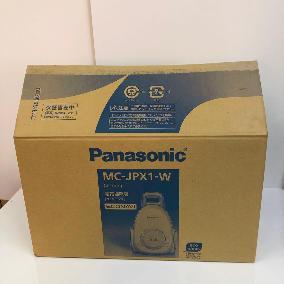 Y14-43 Panasonic MC-JPX1-W airsis 掃除機
